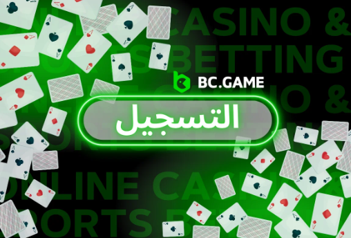 The Ultimate Guide to Bc.Game A Thriving Hub for Online Gamers