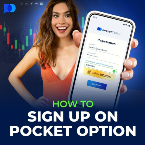 Comprehensive Guide to Pocket Option Site