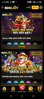 The Rise of Bdbijoy Exploring Its Impact on the Digital Community