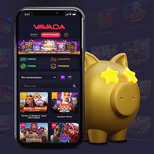 Fedezd fel a vavada online casino izgalmait! 3 Fedezd fel a vavada online casino izgalmait! 3