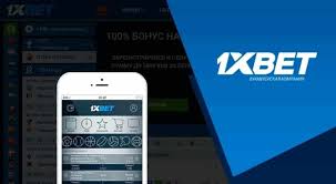 1xBet Malaysia Download APP - Your Ultimate Betting Companion 61 1xBet Malaysia Download APP - Your Ultimate Betting Companion 61