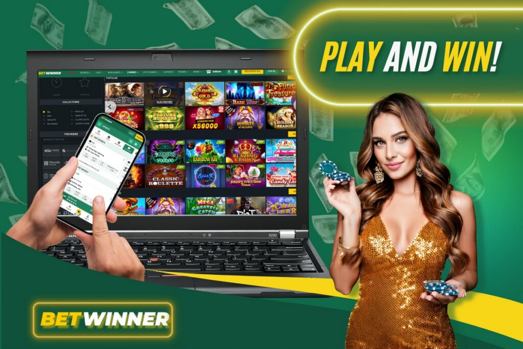 Tout savoir sur Betwinner APK opportunités et fonctionnalités Tout savoir sur Betwinner APK opportunités et fonctionnalités