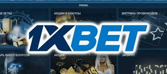 1xBet Download APP - Your Guide to Downloading and Installing 1xBet Download APP - Your Guide to Downloading and Installing