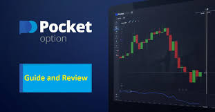 Ultimate Guide to Pocket Option App Trading Made Easy Ultimate Guide to Pocket Option App Trading Made Easy