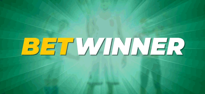 Understanding Betwinner Sports Wagering A Guide to Getting Started